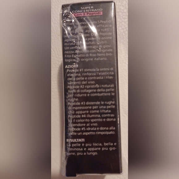 Black Rice Platinum - Picture 4 of 12